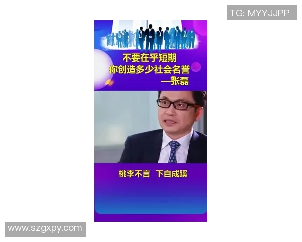 张磊专访:从飞盘新手到顶尖选手的成长之路与心路历程 张磊专访:从飞盘新手到顶尖选手的成长之路与心路历程