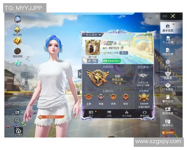 最新和平精英实力排行榜揭晓FPX战队稳居第一名引发热议 最新和平精英实力排行榜揭晓FPX战队稳居第一名引发热议