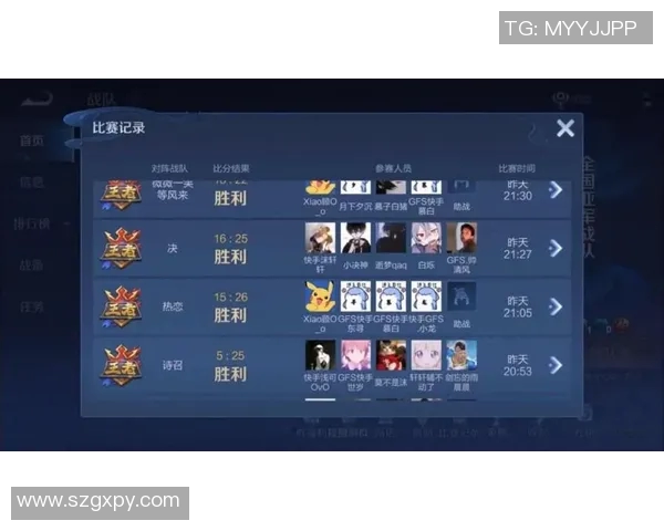 王者荣耀节奏排行榜揭晓V5战队强势夺得第二名引发热议 王者荣耀节奏排行榜揭晓V5战队强势夺得第二名引发热议