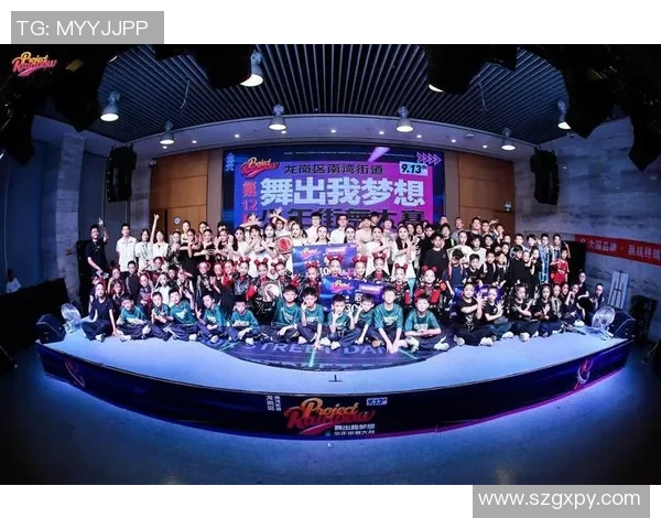 街舞实力榜单权威发布引领潮流新风尚与舞者梦想共舞 街舞实力榜单权威发布引领潮流新风尚与舞者梦想共舞