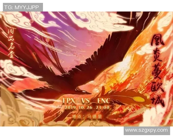 CSGO战术解析：深入探讨FPX战队的地图控制与策略运用