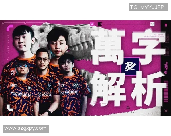 LNG战队成长之路：从默默无闻到英雄联盟舞台的璀璨星辰