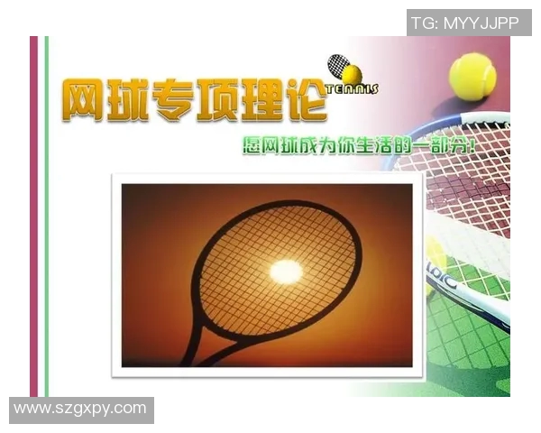 南京网球队整体压制战术解析与网球热点深度剖析 南京网球队整体压制战术解析与网球热点深度剖析
