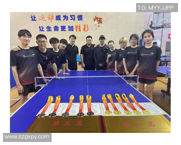 南京乒乓球队配合技巧分析与战术探讨助力团队协作提升 南京乒乓球队配合技巧分析与战术探讨助力团队协作提升