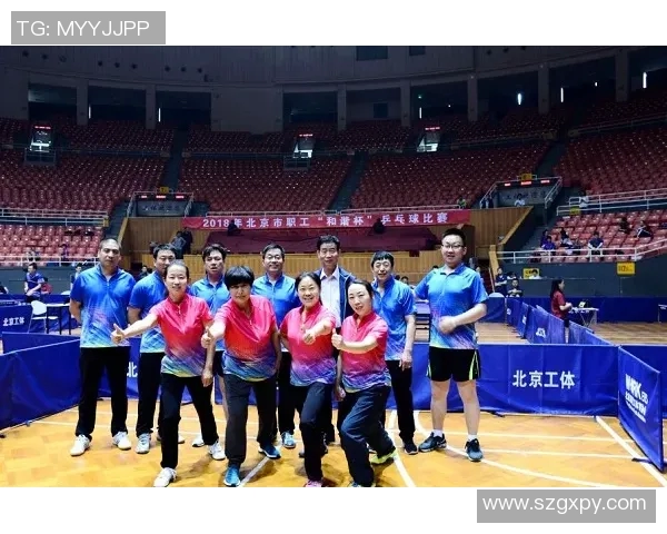 团结拼搏展风采重庆乒乓球队的协作精神与团队魅力 团结拼搏展风采重庆乒乓球队的协作精神与团队魅力