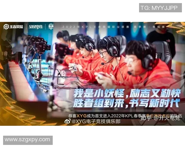 成都与重庆排球队的对决分析与节奏探讨