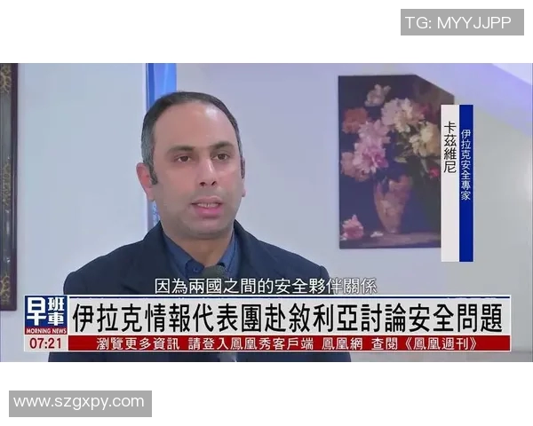 友谊赛精彩对决伊拉克与叙利亚球队展现友谊与竞技精神 友谊赛精彩对决伊拉克与叙利亚球队展现友谊与竞技精神