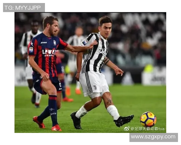 尤文图斯迎战克罗托内期待重返胜利轨道的激烈对决