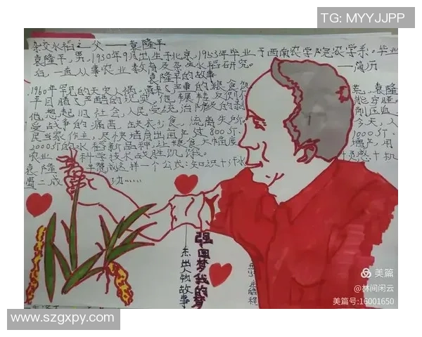 焦泊乔的成长之路:从平凡少年到卓越领袖的蜕变与奋斗故事 焦泊乔的成长之路:从平凡少年到卓越领袖的蜕变与奋斗故事