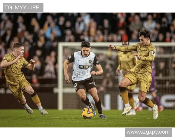 瓦伦西亚主场迎战皇家社会争夺西甲积分榜关键战役