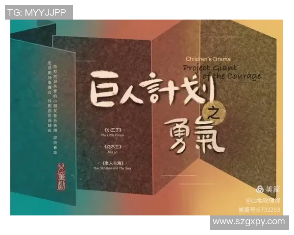 伊萨克的传奇旅程：探索智慧与勇气交织的历史篇章