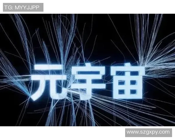 代怀博：探索现代科技与传统文化交融的新路径与未来发展潜力