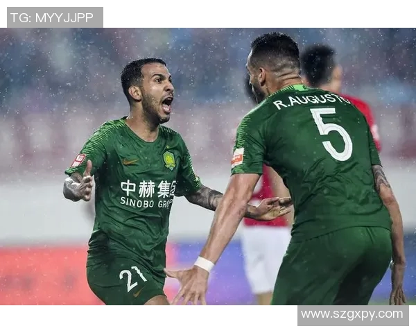 北京国安与上港精彩对决视频回顾及赛后分析全面解读