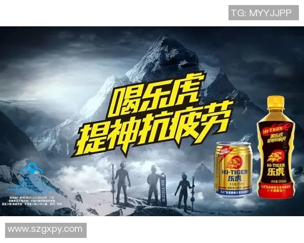 西雅图海湾与阿美利的精彩对决揭示了篮球的魅力与激情