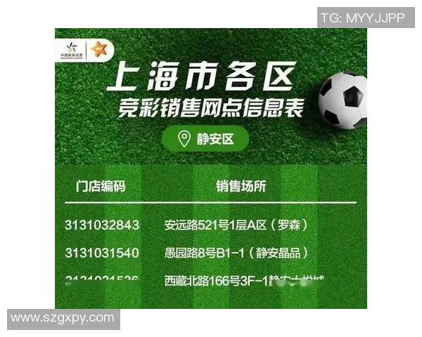 勇士与国王激战在即竞彩分析与赛前预测全攻略