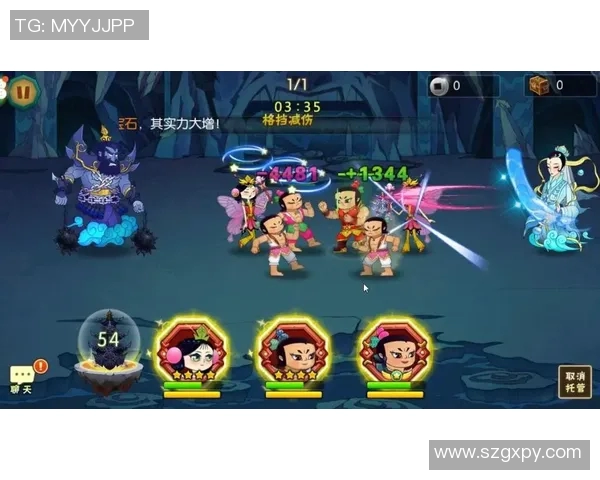 山形山神与岐FC激战正酣谁能在这场对决中笑到最后