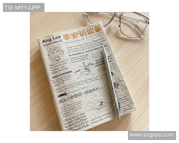 李安导演的电影艺术之路与其对东西方文化的深刻理解与融合