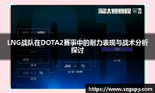 星空xk官网