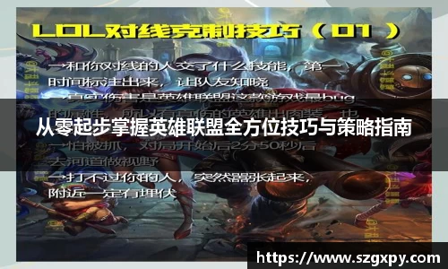 星空xk官网