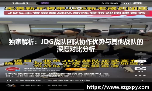 星空xk官网