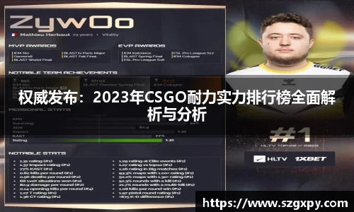 xk星空体育