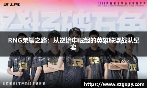 xk星空体育