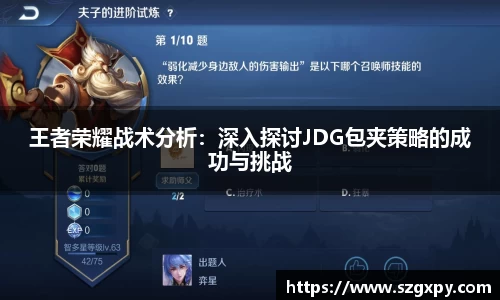 星空xk官网