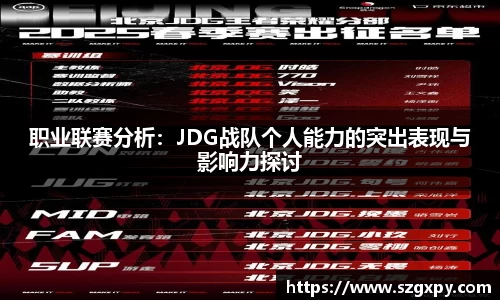 xk星空体育