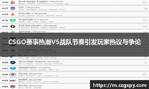 星空XK