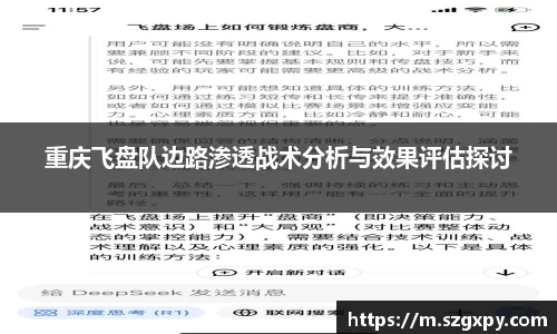 星空xk官网