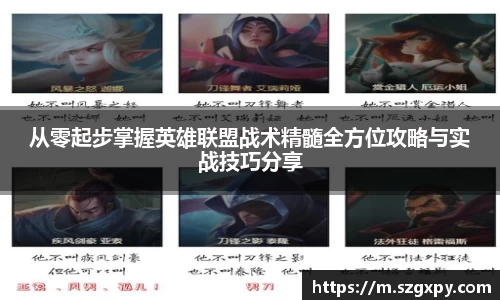 星空xk体育