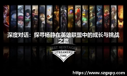 星空xk体育