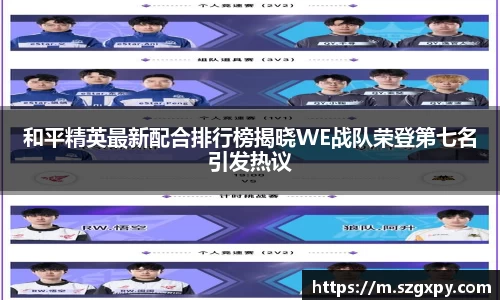 xk星空体育
