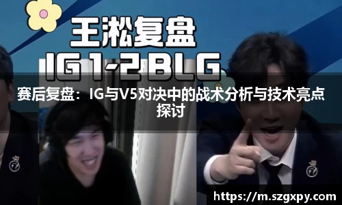星空xk体育
