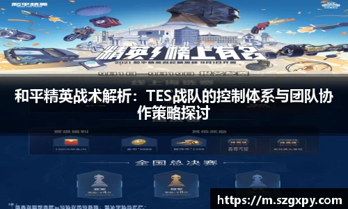 xk星空体育