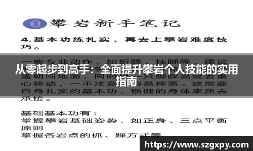 xk星空体育