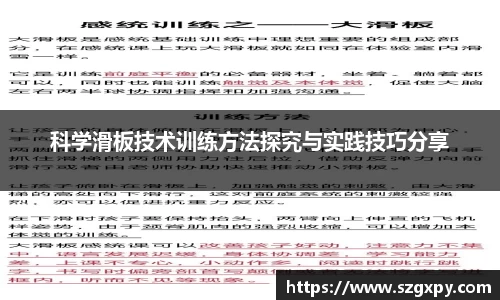 xk星空体育