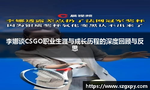 星空xk官网