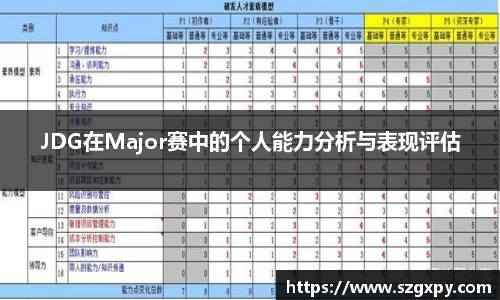 星空xk官网