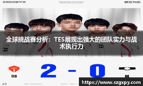 xk星空体育