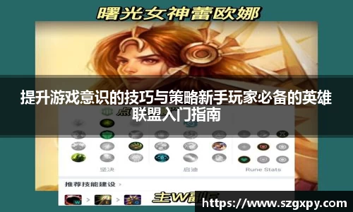 星空xk体育