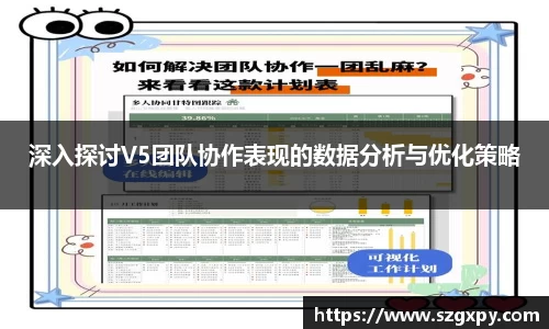 星空xk官网