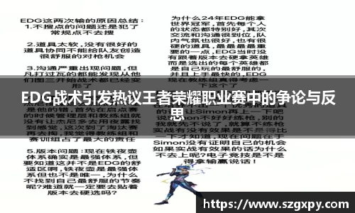 星空xk体育