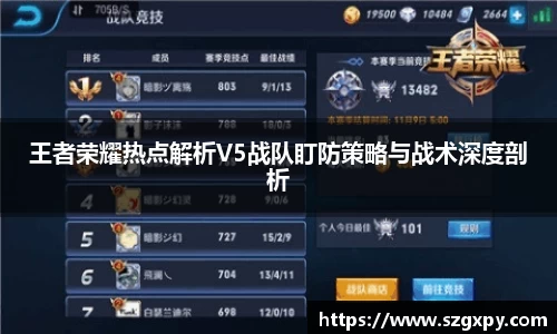 星空xk官网