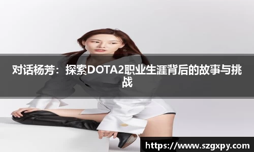 星空xk体育