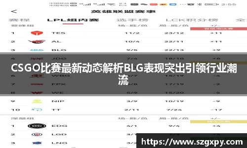 xk星空体育