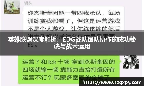星空xk体育