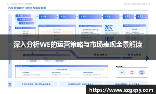 星空xk体育