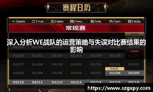 星空xk官网