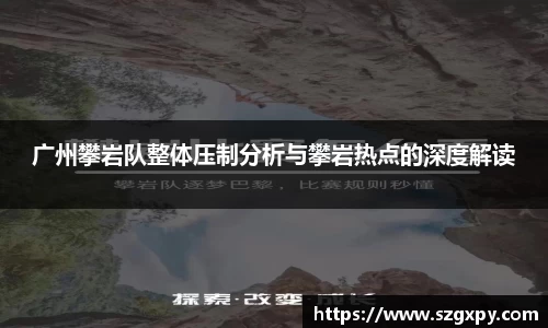xk星空体育